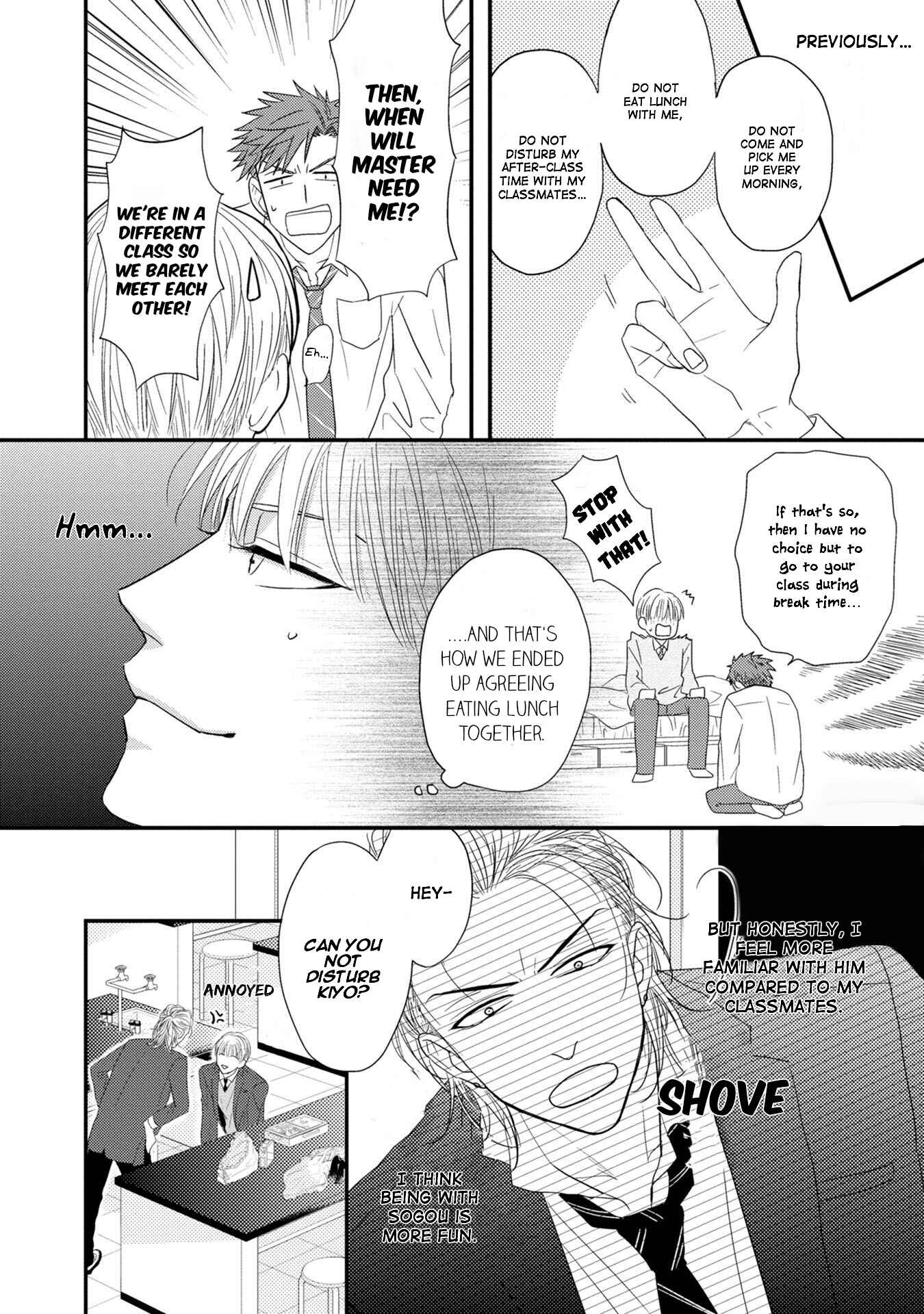 Page 10 Chapter 3 Goshujinsama to wa Iwasemasen!