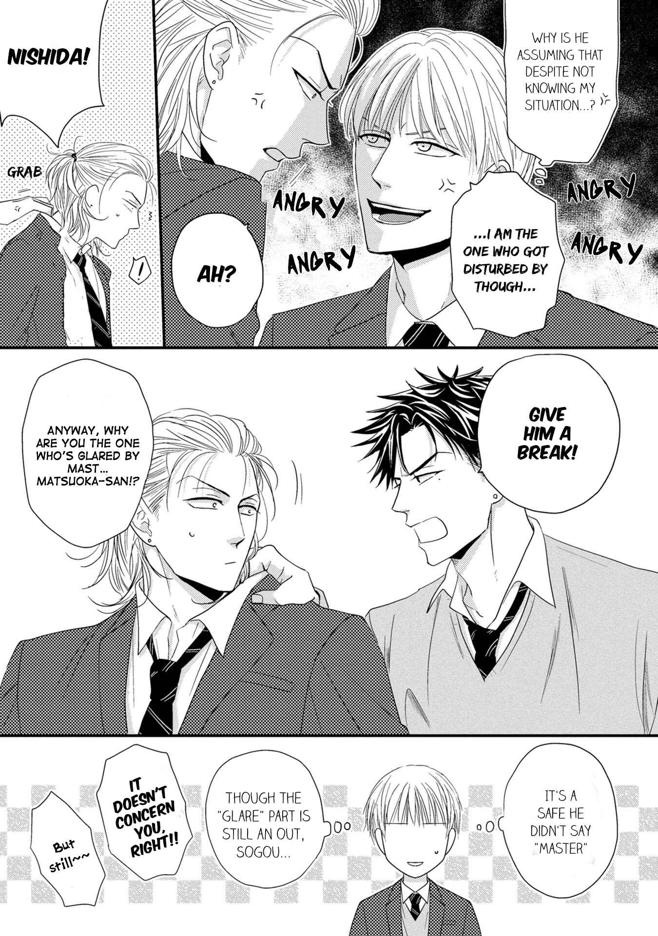 Page 11 Chapter 3 Goshujinsama to wa Iwasemasen!