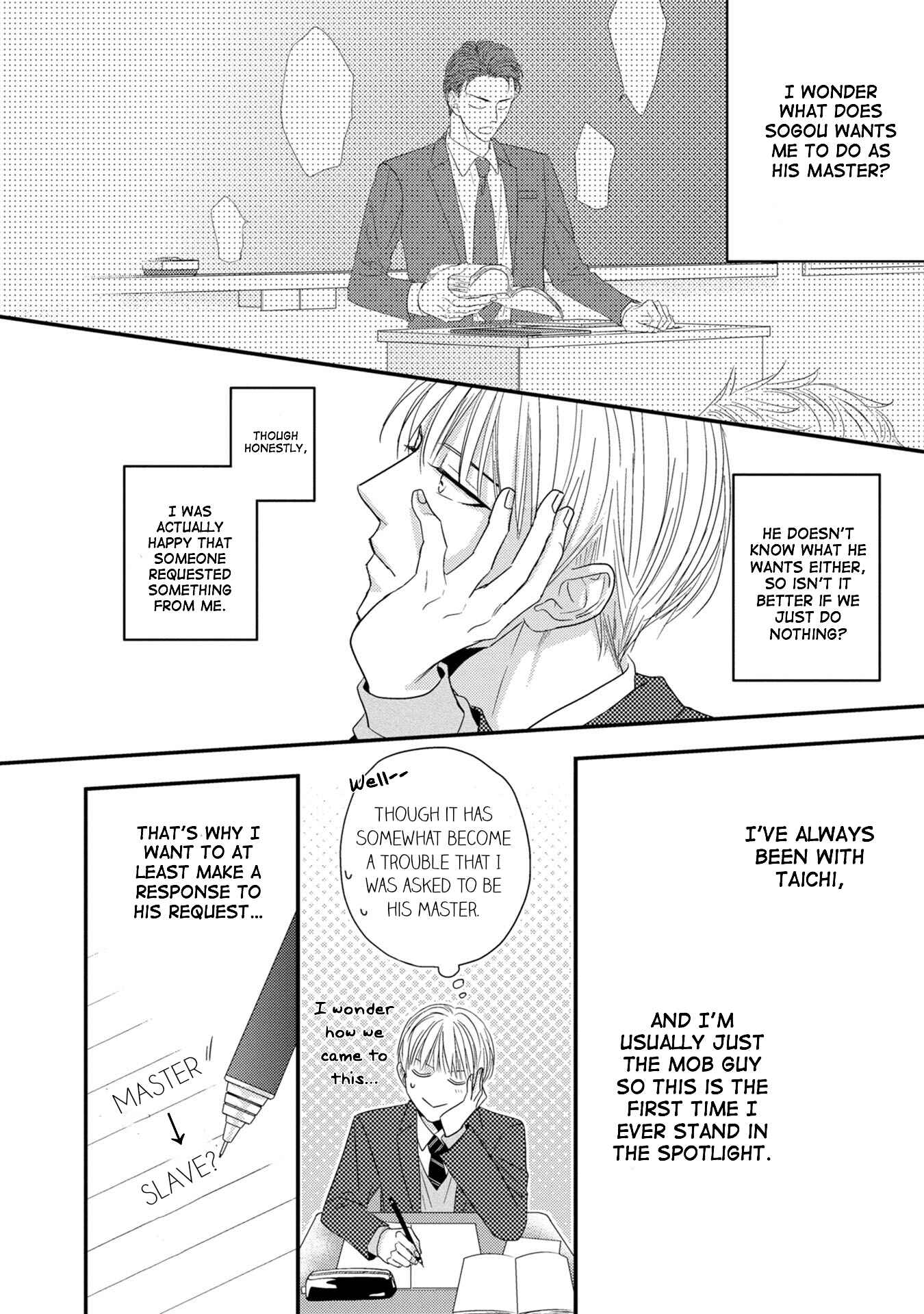 Page 14 Chapter 3 Goshujinsama to wa Iwasemasen!