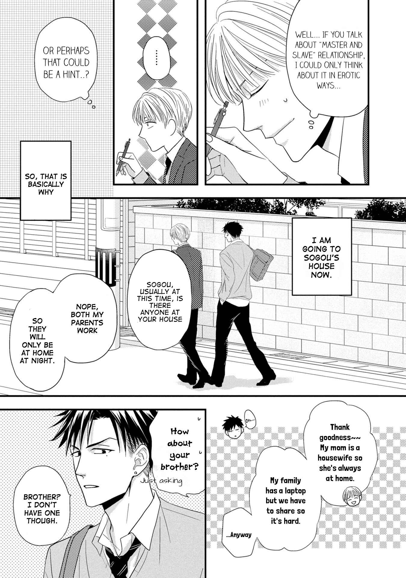 Page 15 Chapter 3 Goshujinsama to wa Iwasemasen!