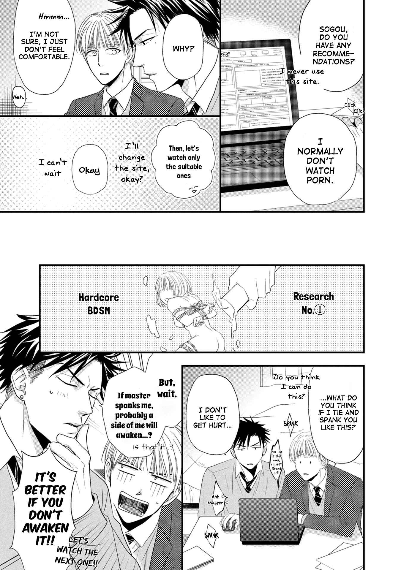 Page 19 Chapter 3 Goshujinsama to wa Iwasemasen!