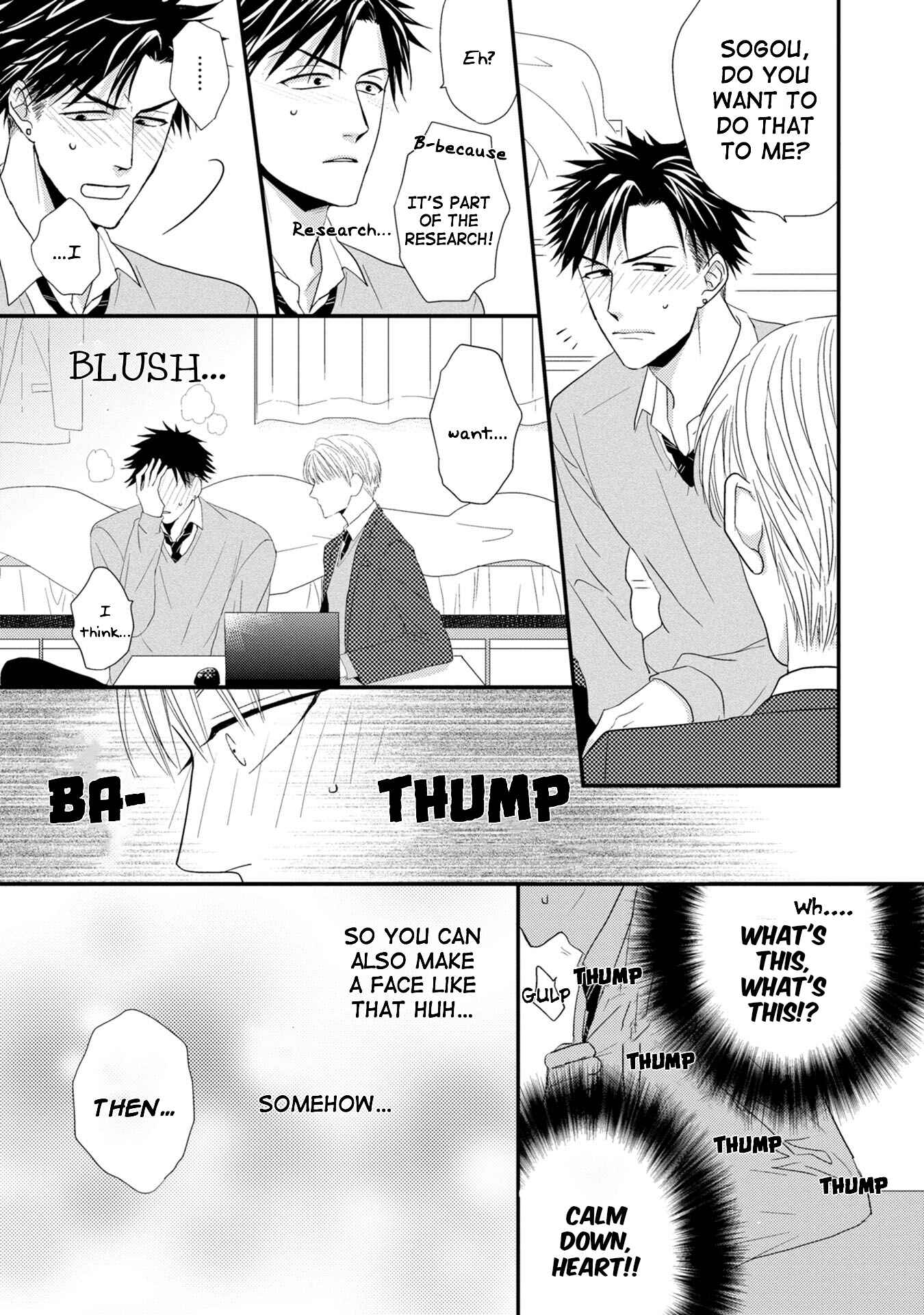 Page 23 Chapter 3 Goshujinsama to wa Iwasemasen!