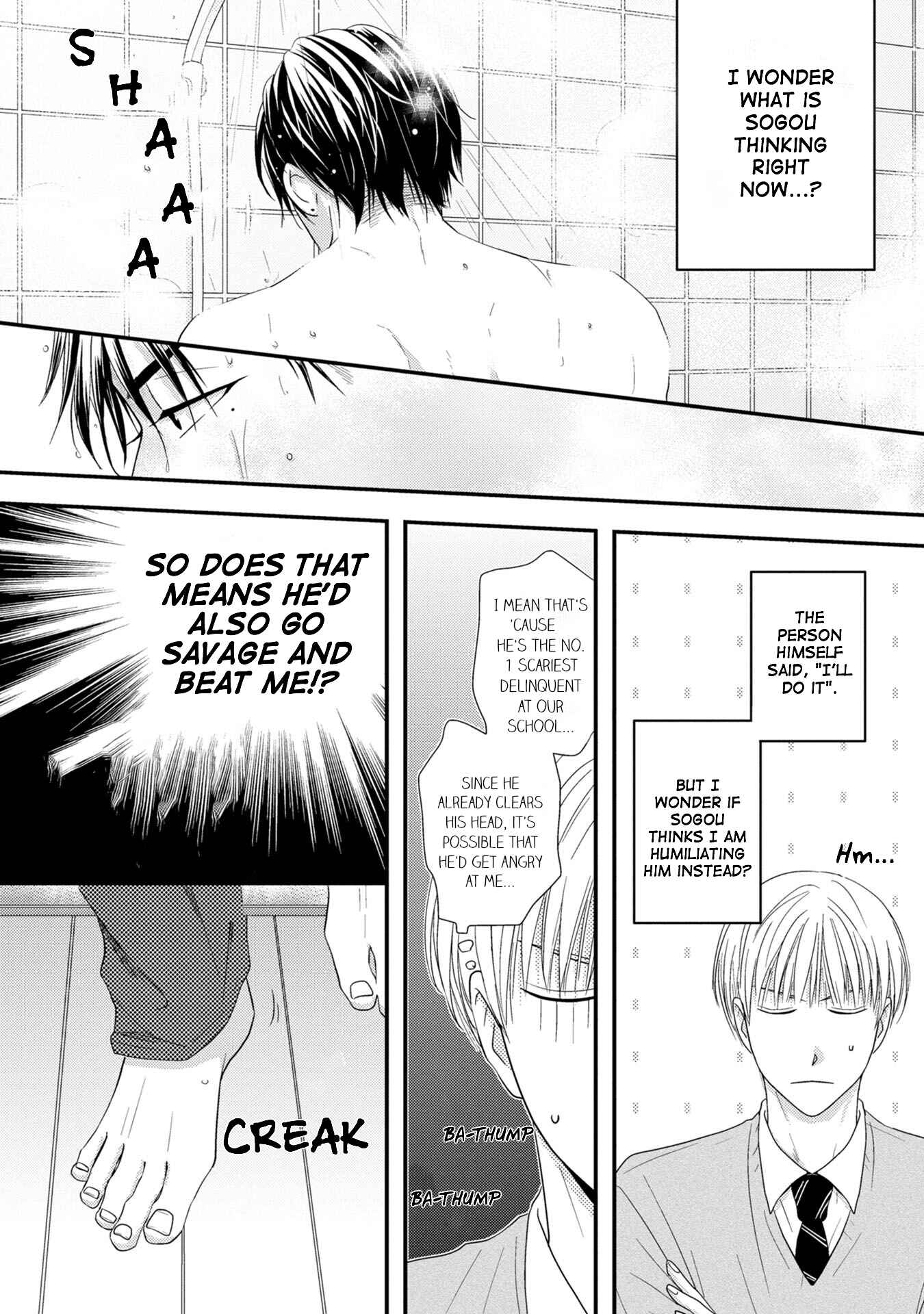 Page 32 Chapter 3 Goshujinsama to wa Iwasemasen!