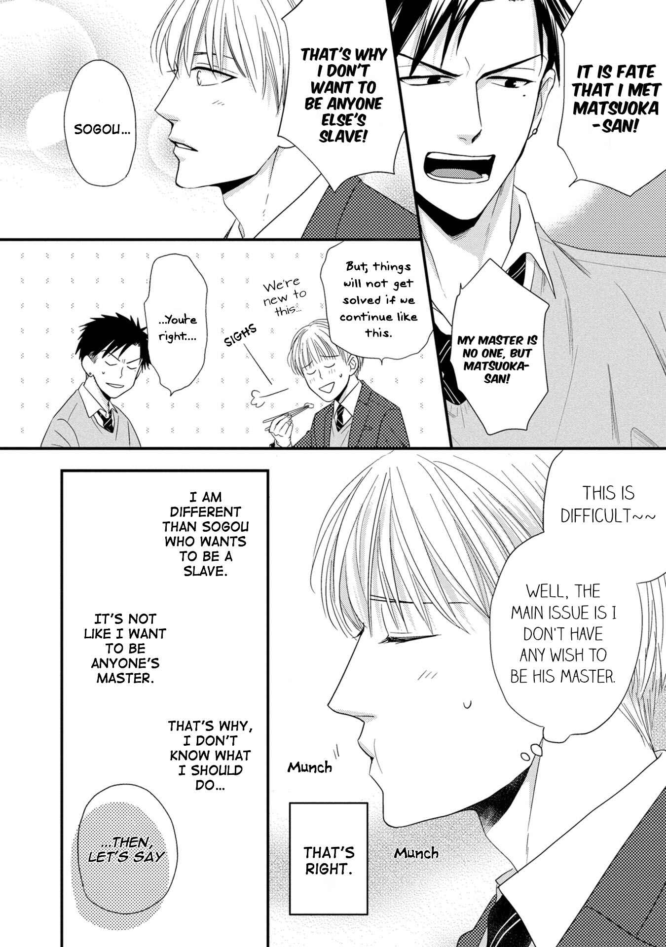 Page 6 Chapter 3 Goshujinsama to wa Iwasemasen!