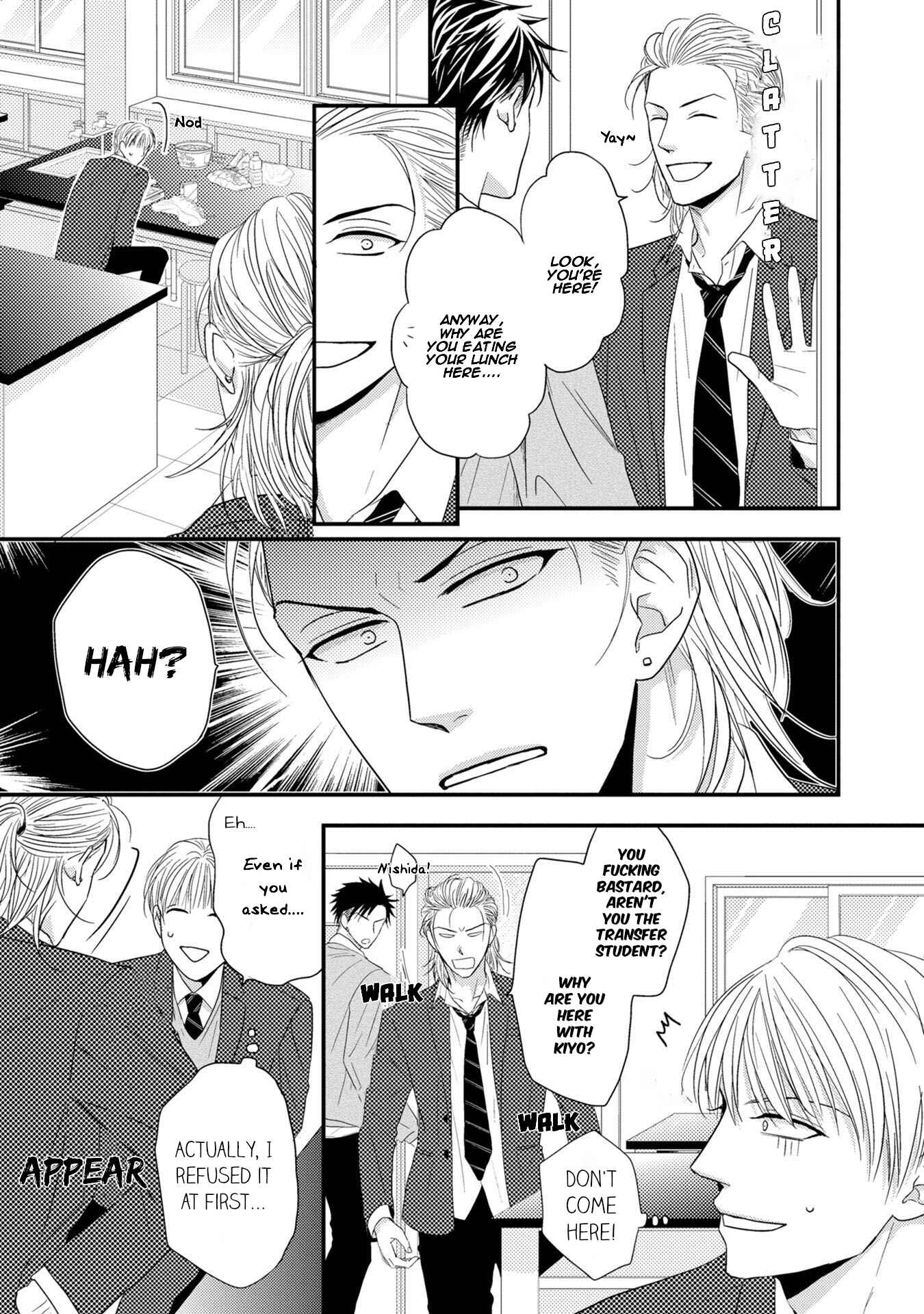 Page 9 Chapter 3 Goshujinsama to wa Iwasemasen!