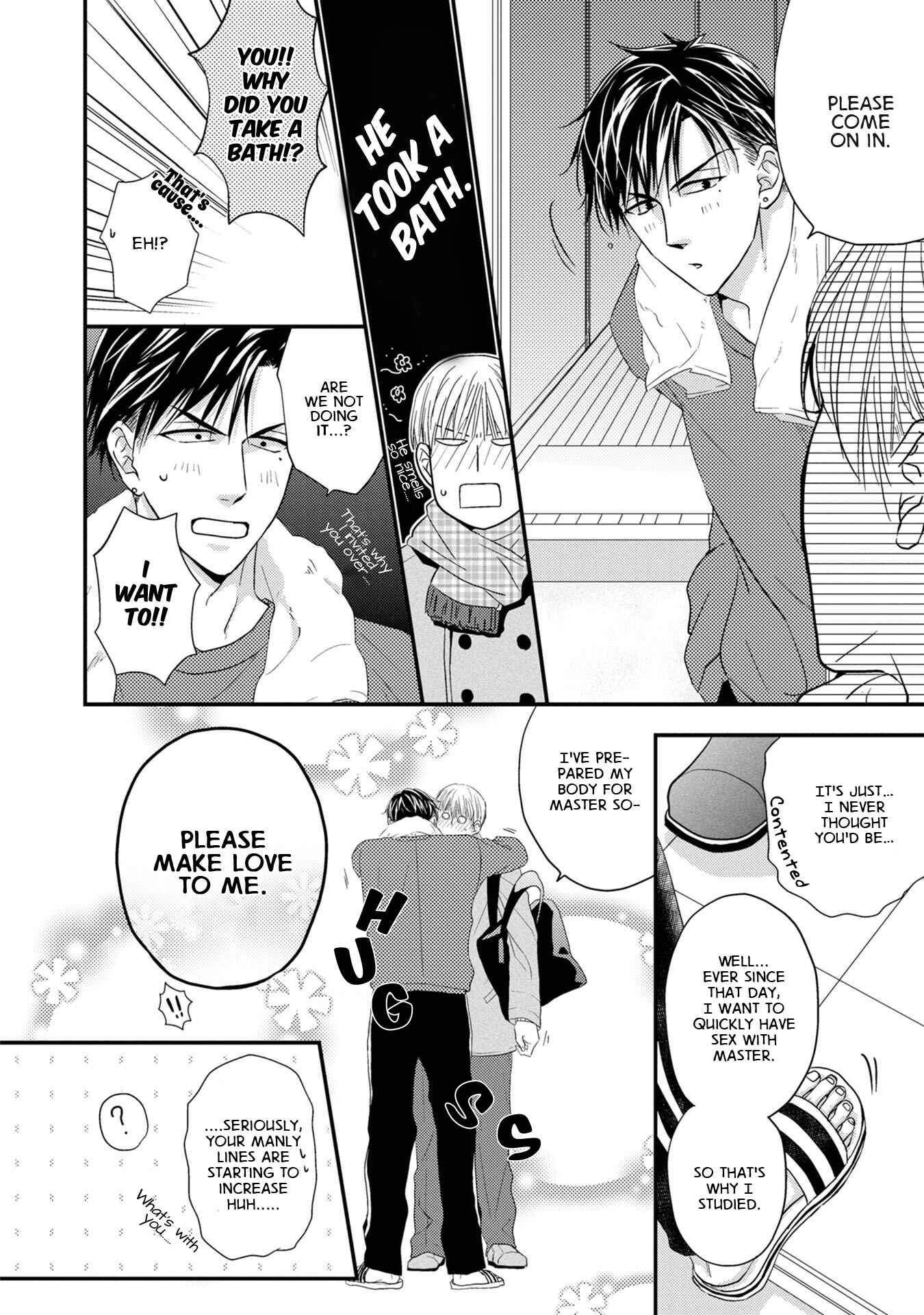 Page 3 Chapter 5.5 Goshujinsama to wa Iwasemasen!