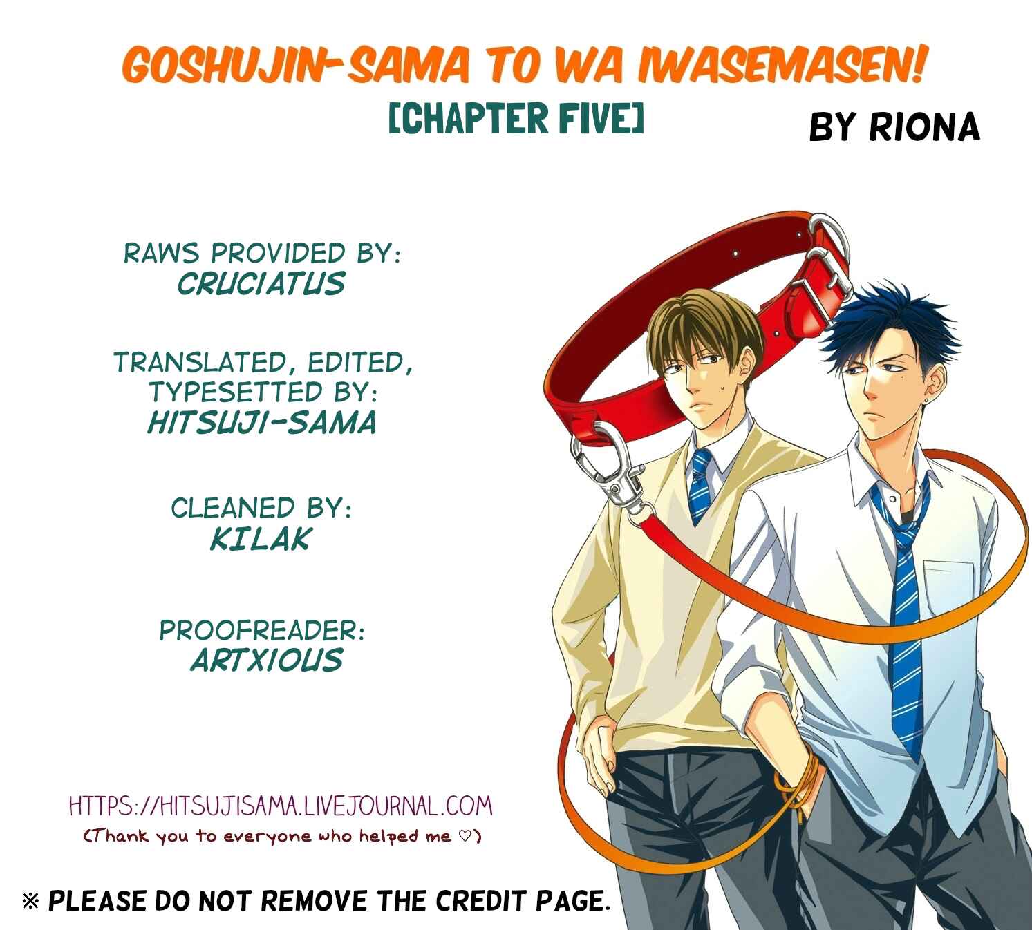 Page 1 Chapter 5 Goshujinsama to wa Iwasemasen!