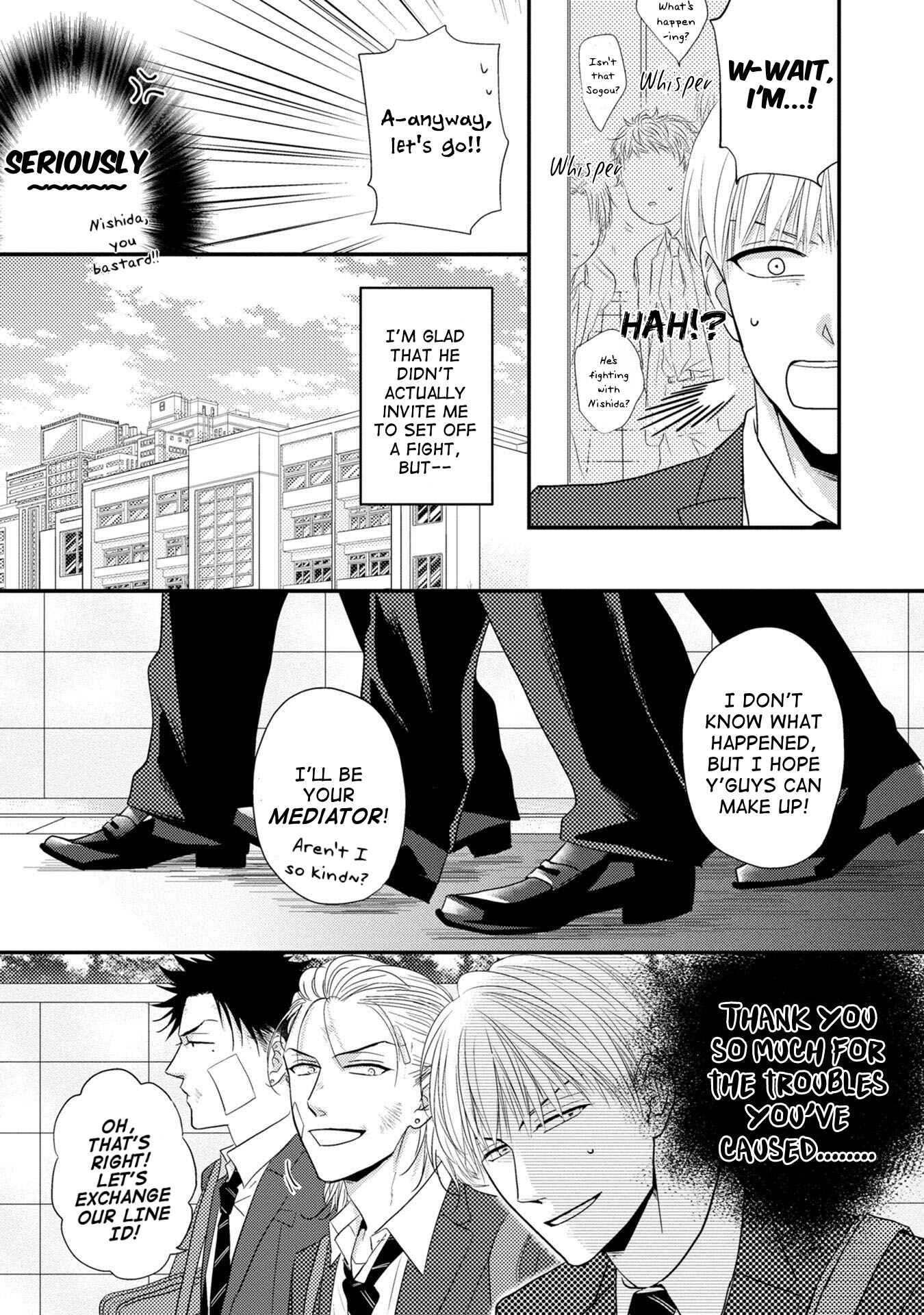 Page 16 Chapter 5 Goshujinsama to wa Iwasemasen!
