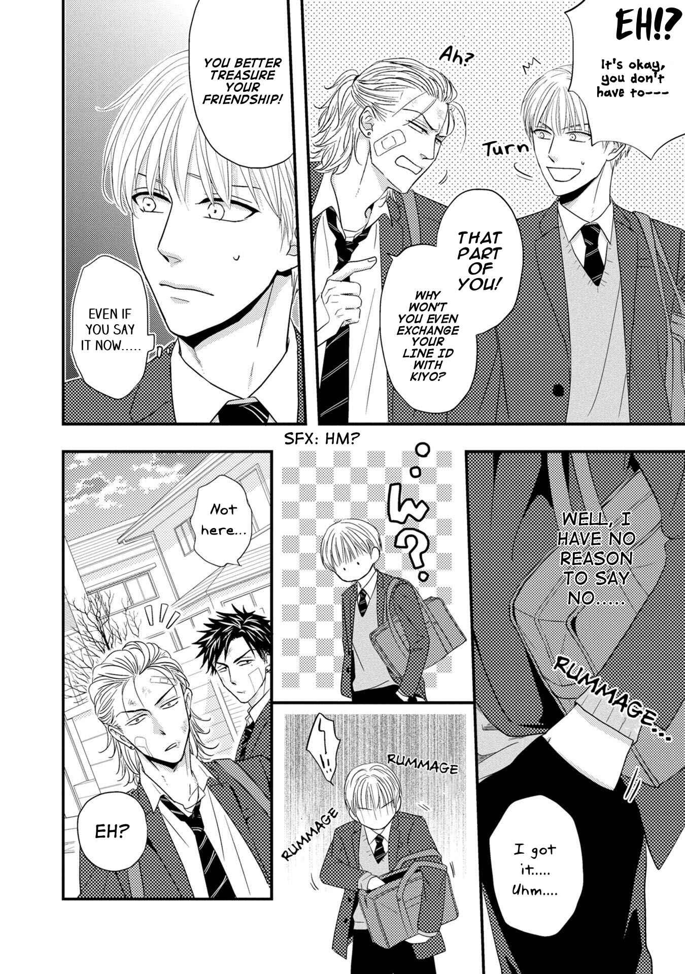 Page 17 Chapter 5 Goshujinsama to wa Iwasemasen!
