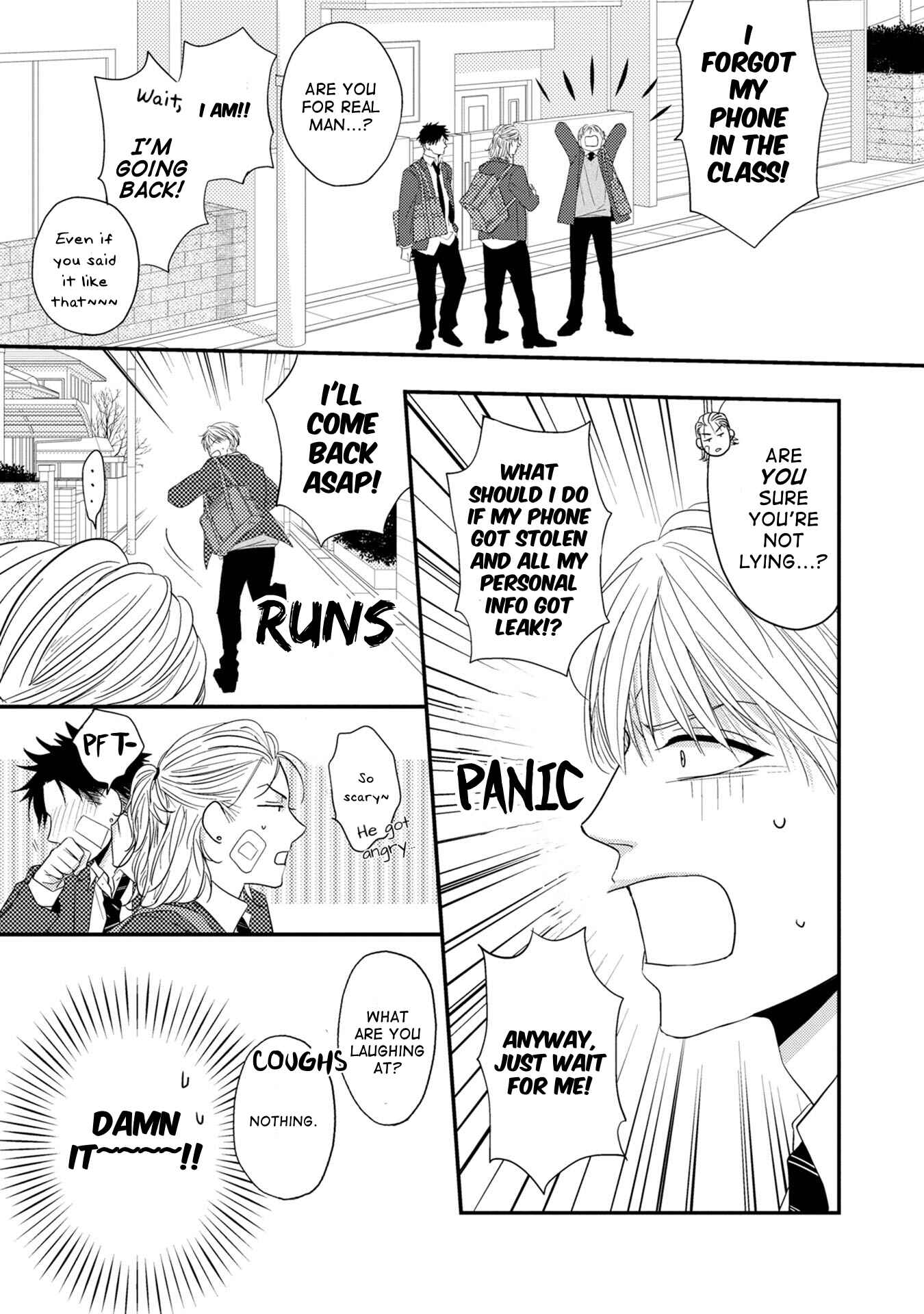 Page 18 Chapter 5 Goshujinsama to wa Iwasemasen!
