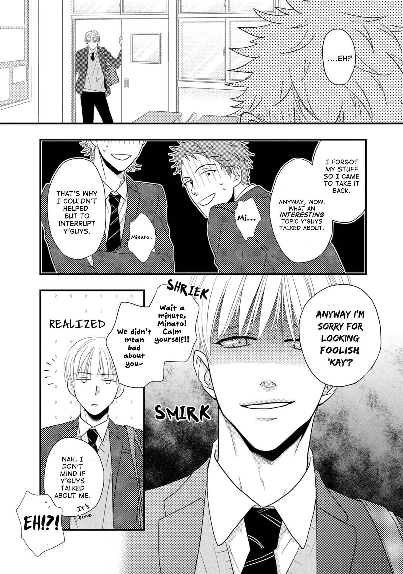 Page 22 Chapter 5 Goshujinsama to wa Iwasemasen!