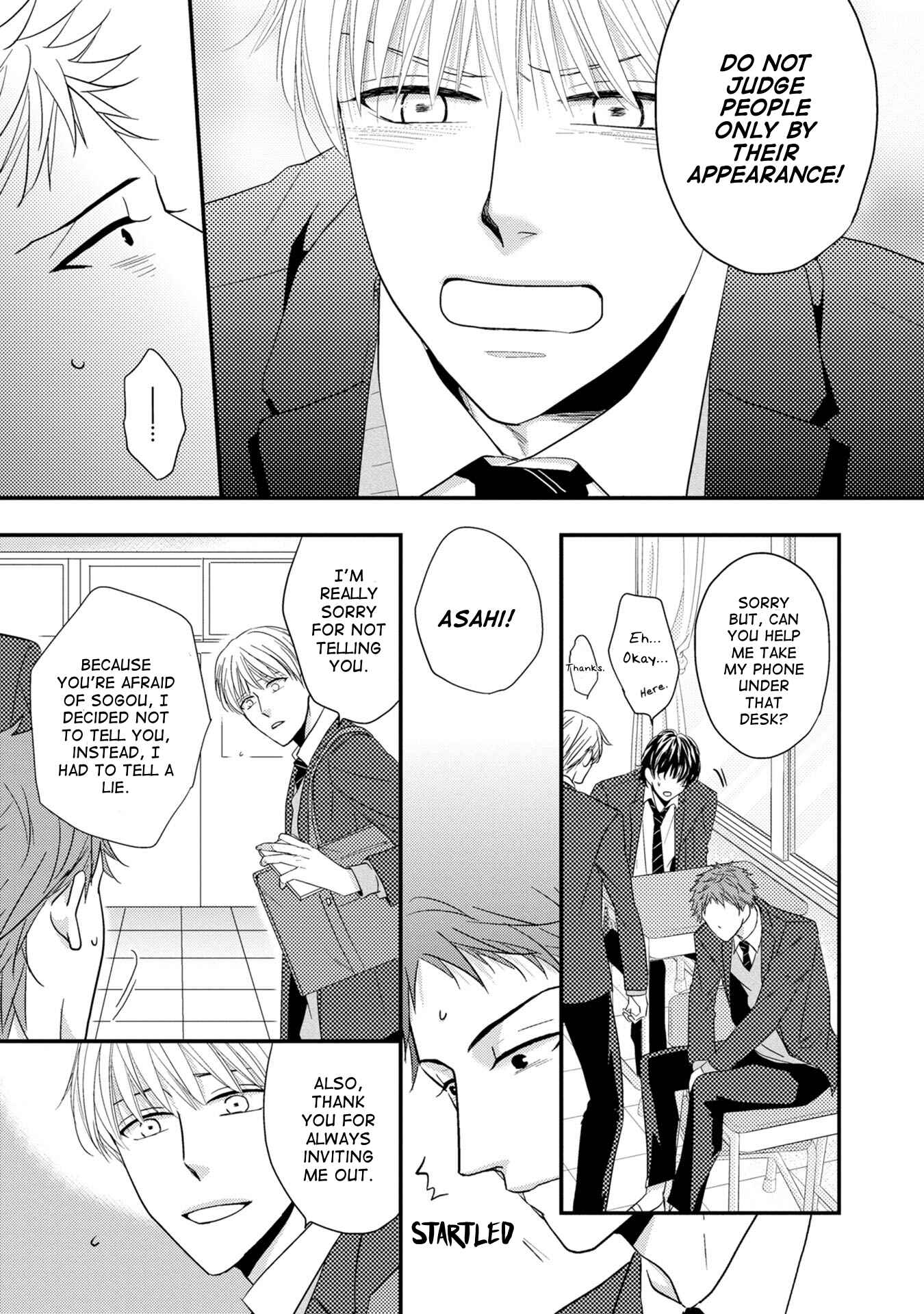 Page 24 Chapter 5 Goshujinsama to wa Iwasemasen!