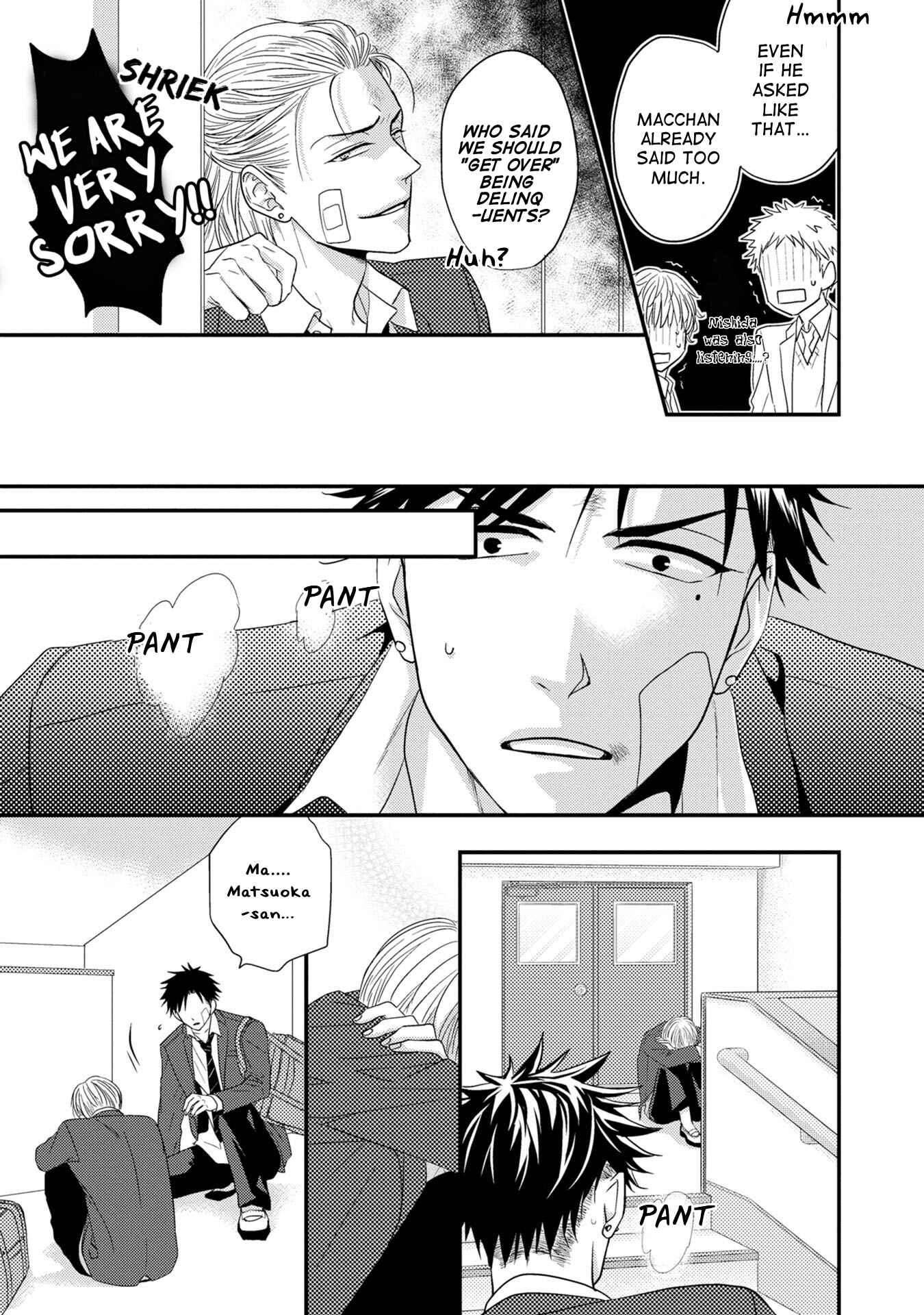 Page 26 Chapter 5 Goshujinsama to wa Iwasemasen!