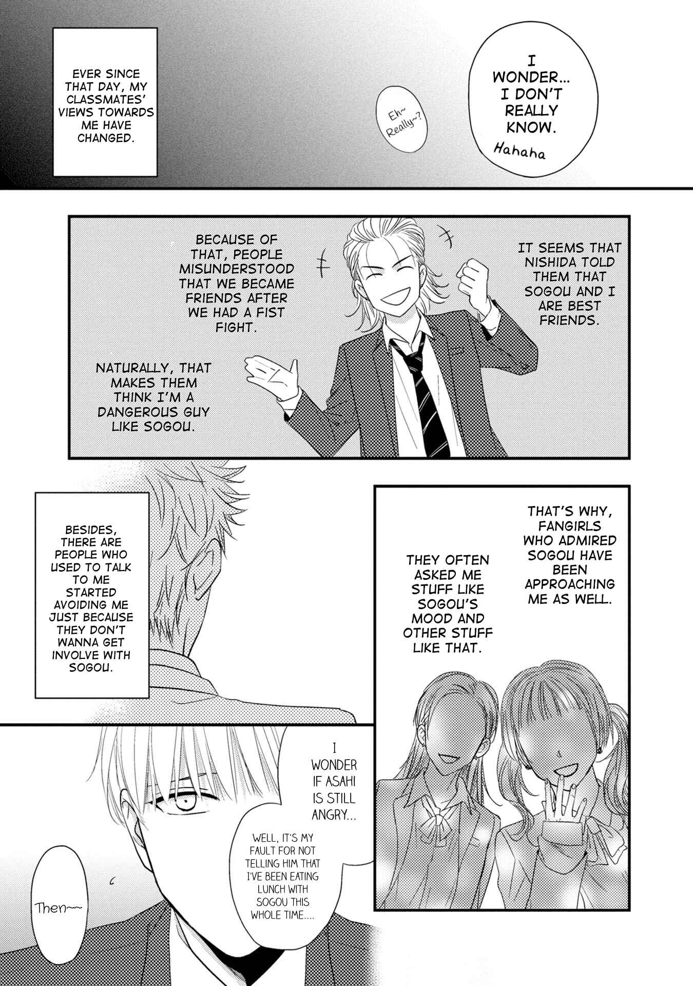 Page 6 Chapter 5 Goshujinsama to wa Iwasemasen!