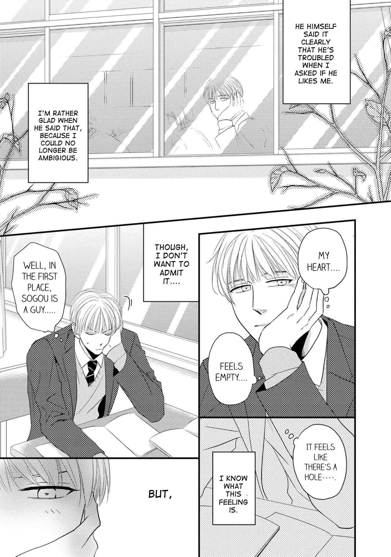 Page 8 Chapter 5 Goshujinsama to wa Iwasemasen!