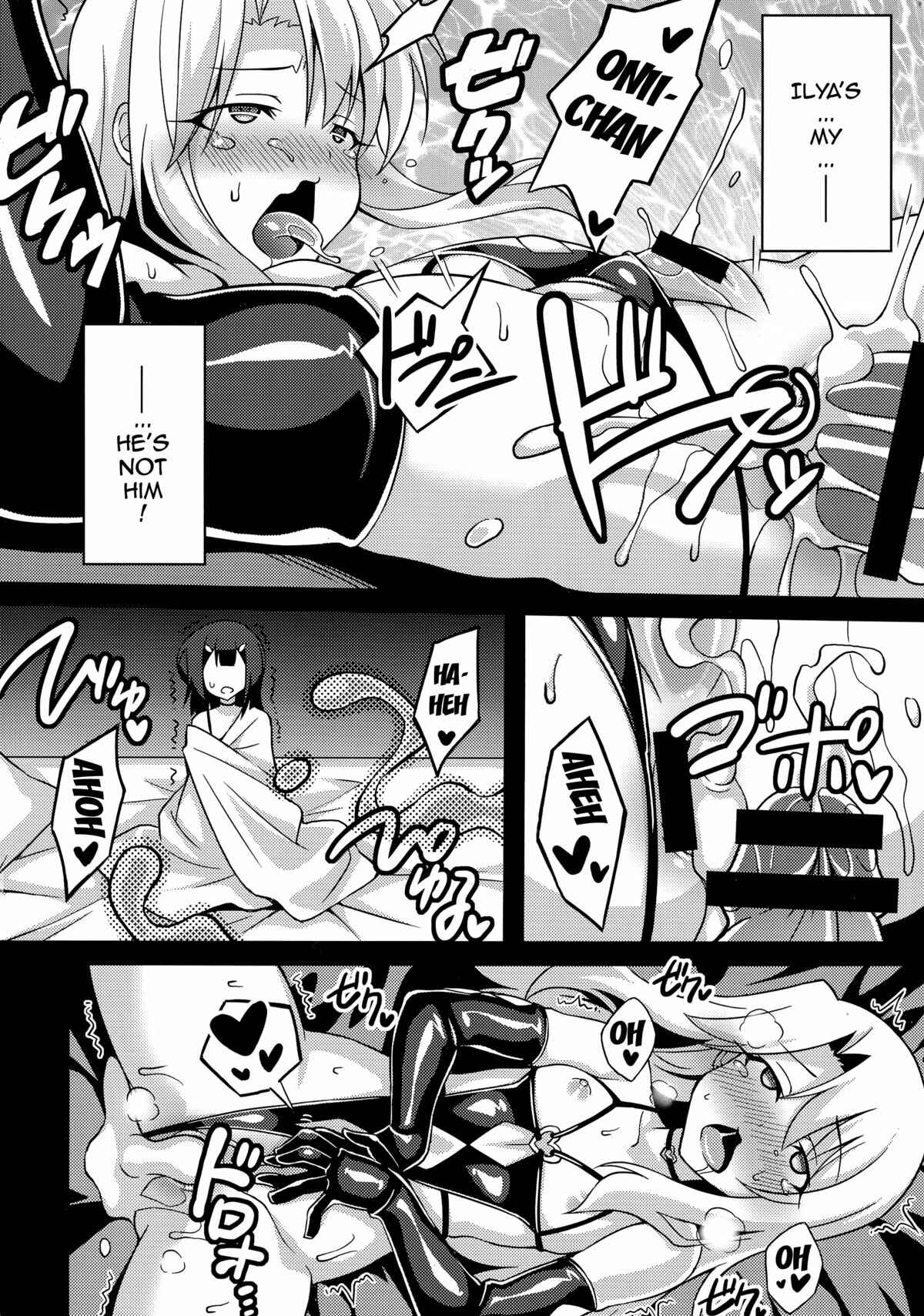 Page 15 Chapter 2 Fate Kaleid Liner Prisma Illya - Fallen Angel XX (Doujinshi)