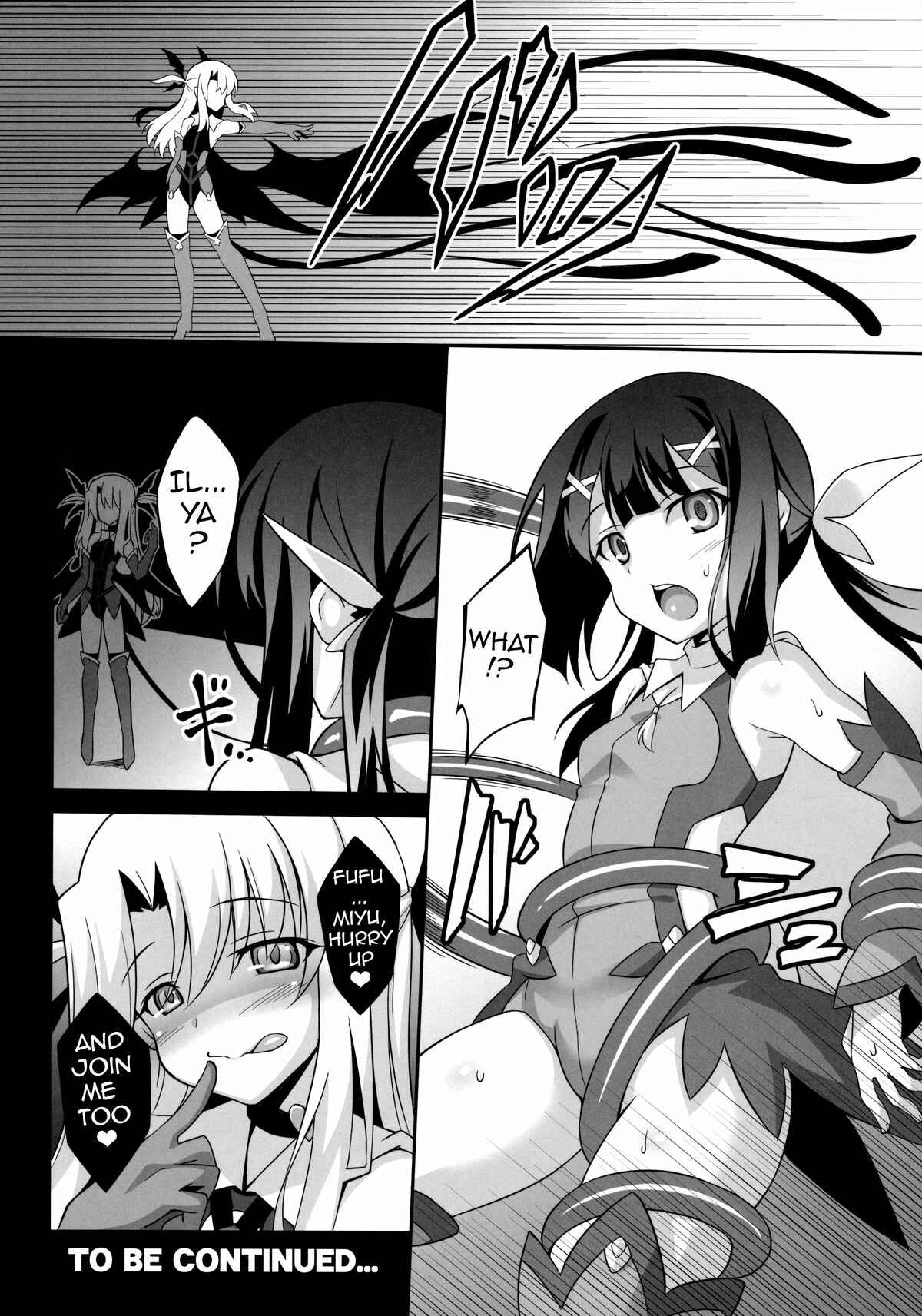 Page 23 Chapter 1 Fate Kaleid Liner Prisma Illya - Fallen Angel XX (Doujinshi)
