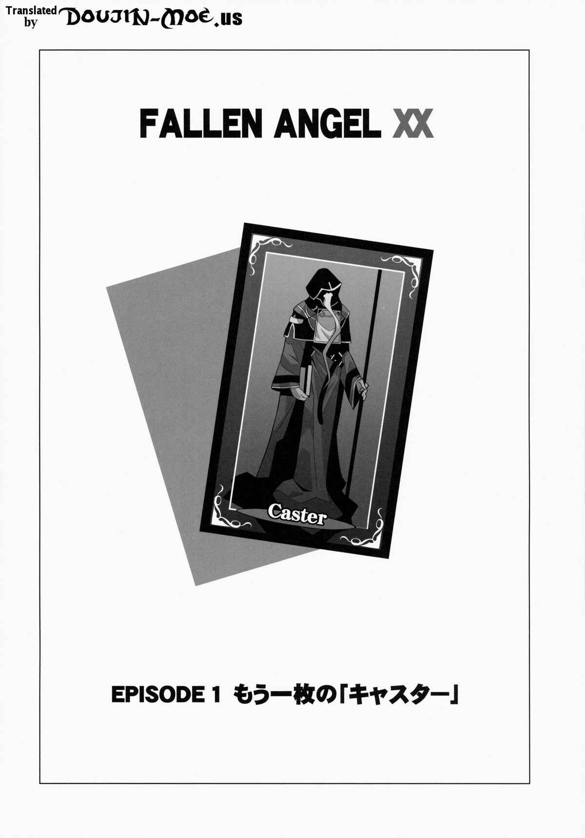 Page 3 Chapter 1 Fate Kaleid Liner Prisma Illya - Fallen Angel XX (Doujinshi)