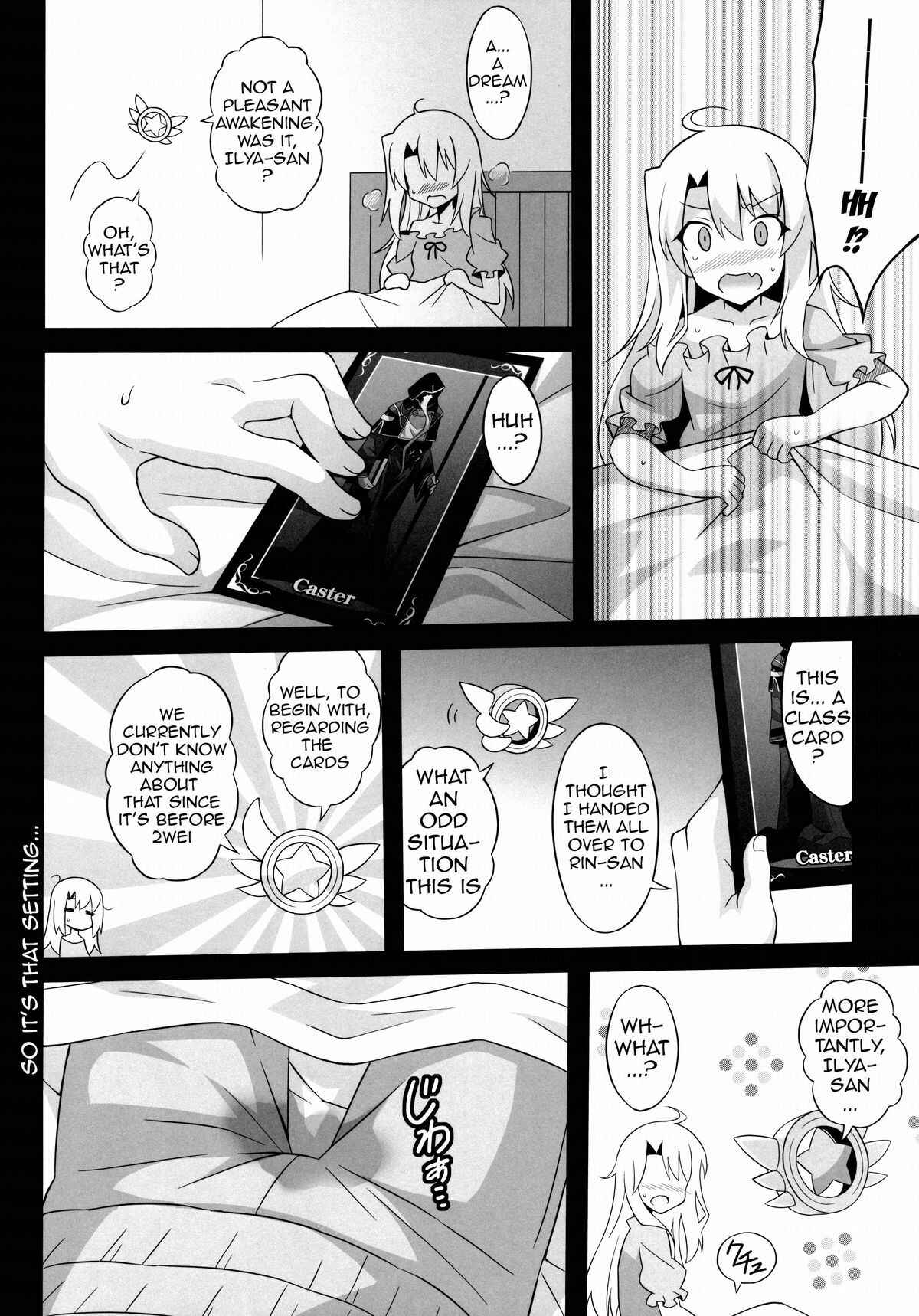Page 5 Chapter 1 Fate Kaleid Liner Prisma Illya - Fallen Angel XX (Doujinshi)
