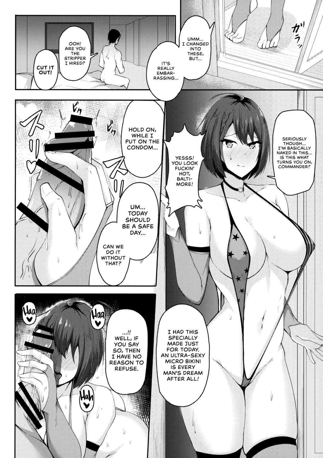 Page 14 Chapter Unknown_0b45 Azur Lane - Baltimores Cervical Retrofit