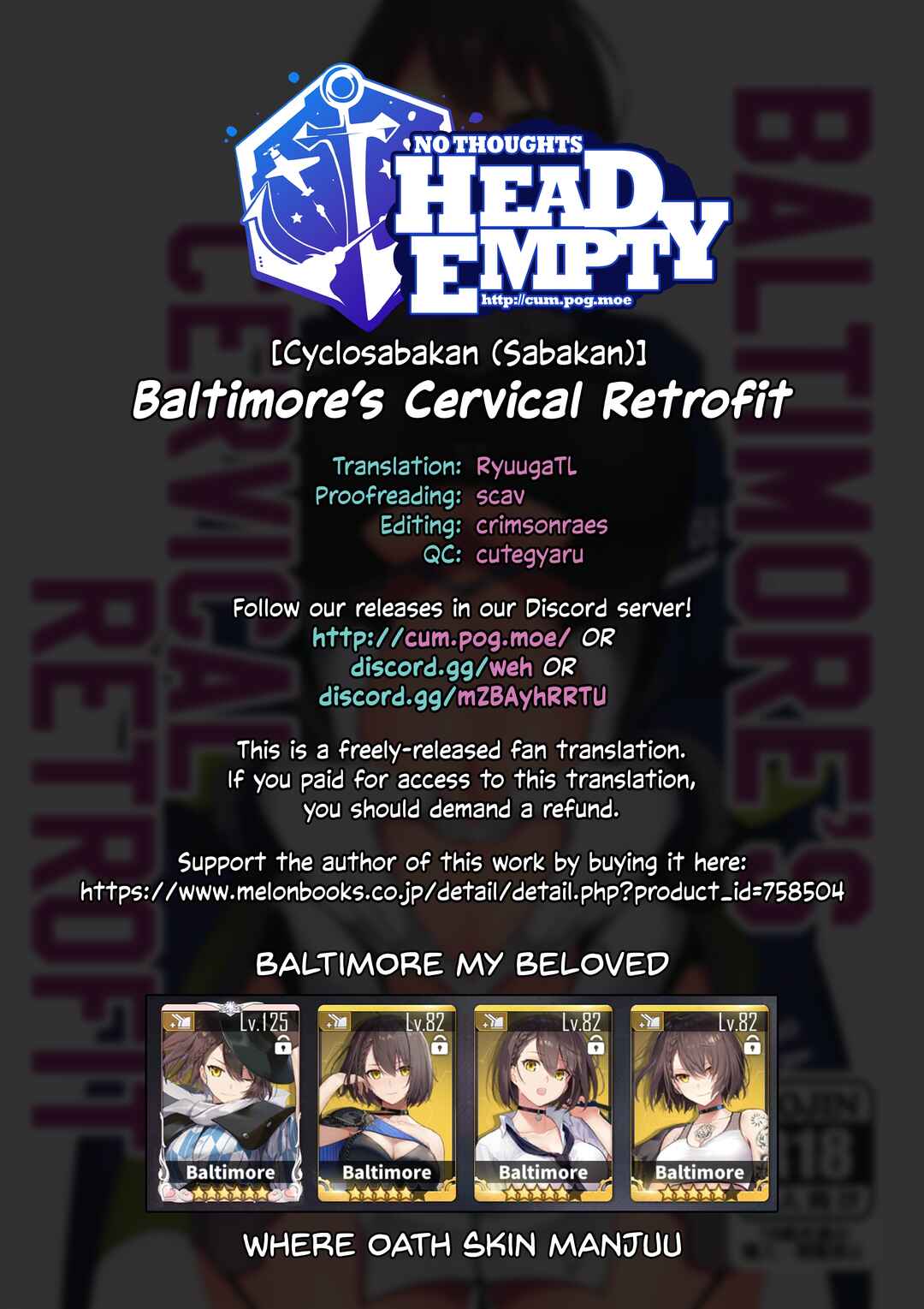 Page 25 Chapter Unknown_0b45 Azur Lane - Baltimores Cervical Retrofit