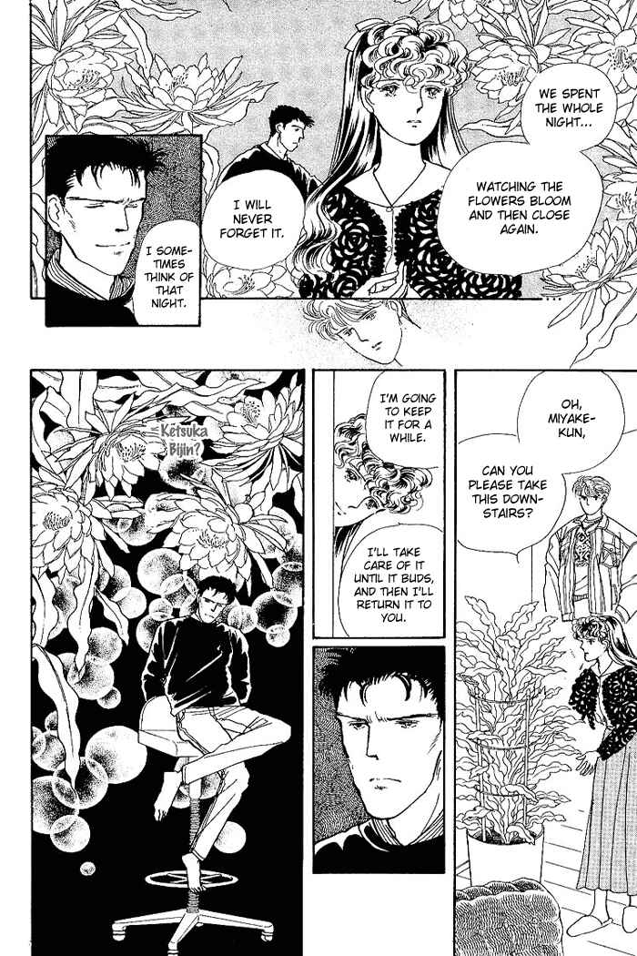Page 15 Chapter 2 From the City That Never Sleeps