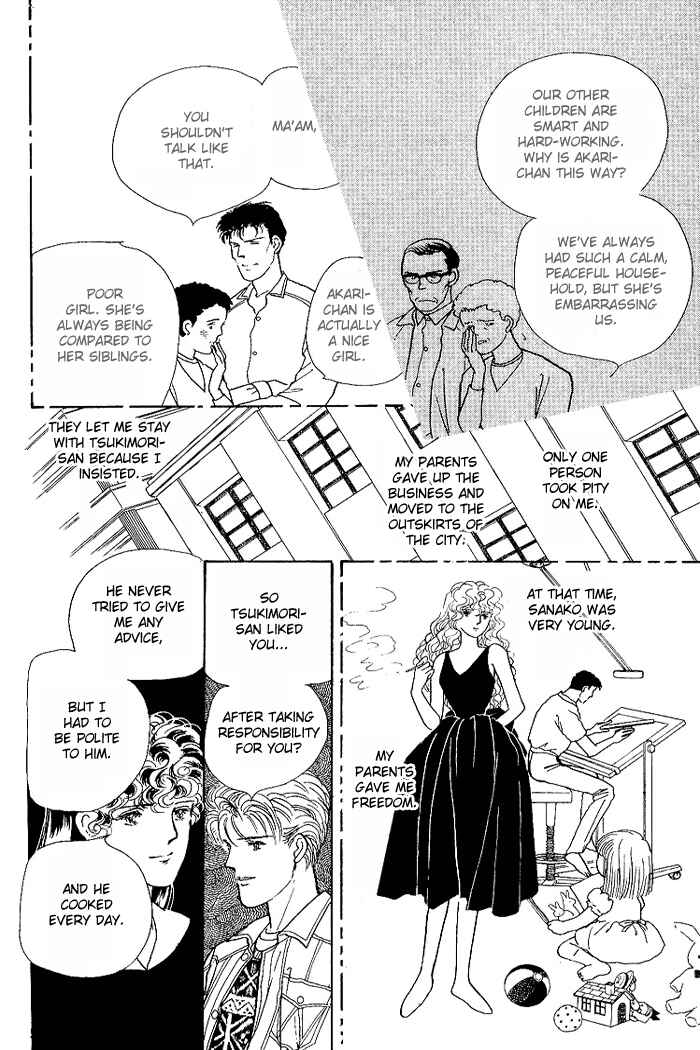 Page 17 Chapter 2 From the City That Never Sleeps