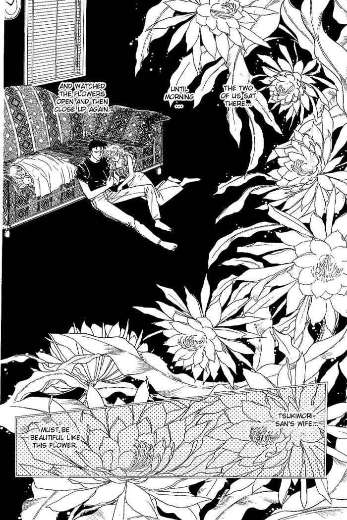 Page 23 Chapter 2 From the City That Never Sleeps