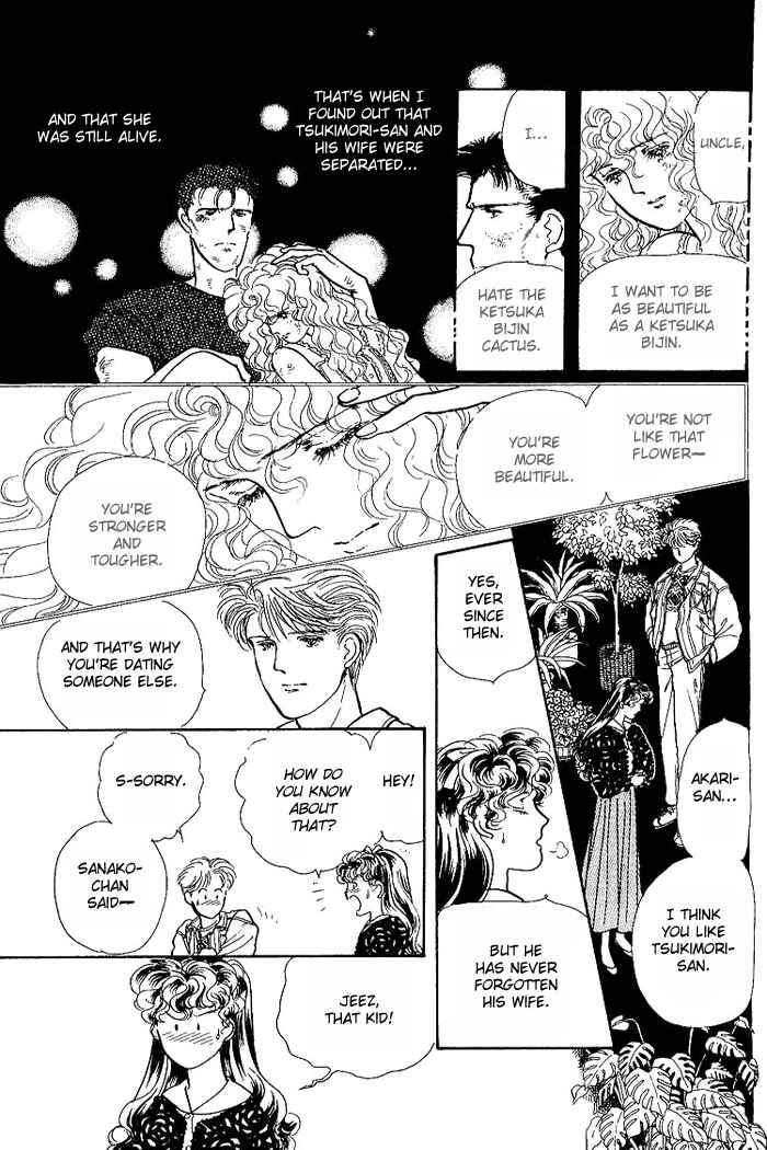 Page 24 Chapter 2 From the City That Never Sleeps