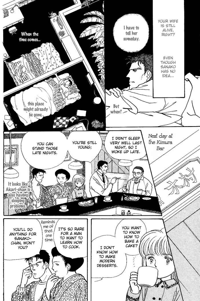 Page 33 Chapter 2 From the City That Never Sleeps