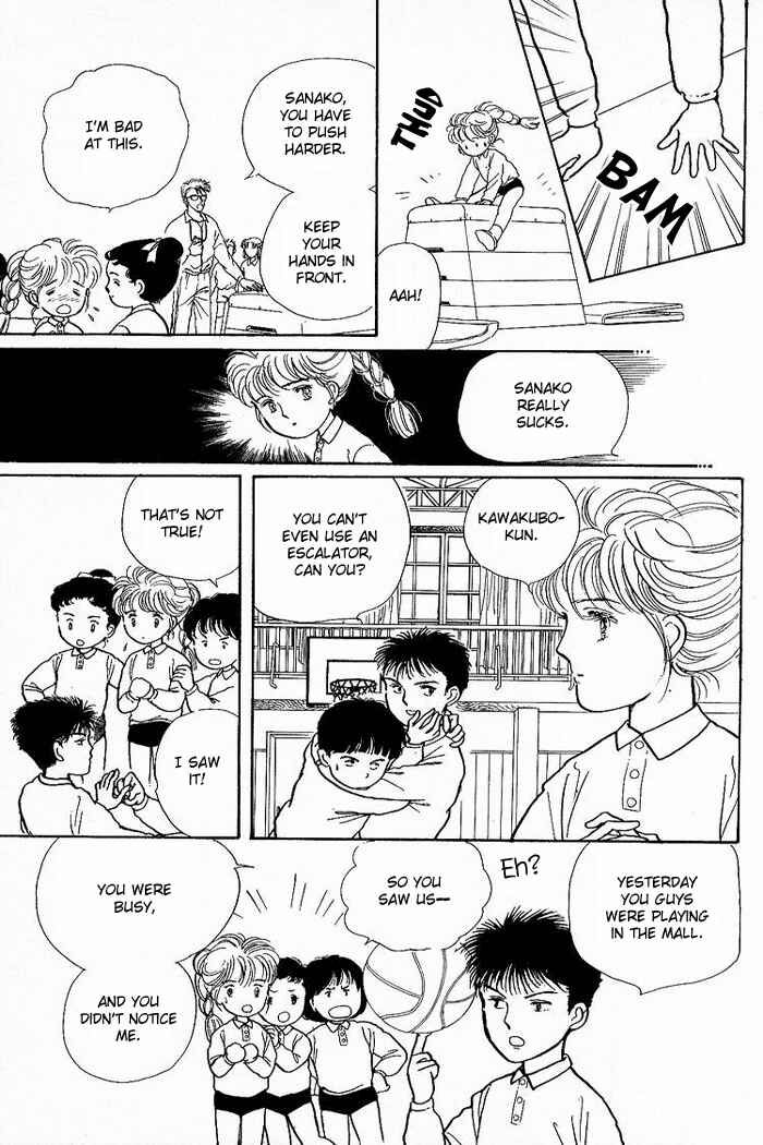 Page 4 Chapter 2 From the City That Never Sleeps