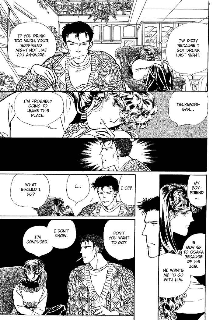 Page 42 Chapter 2 From the City That Never Sleeps