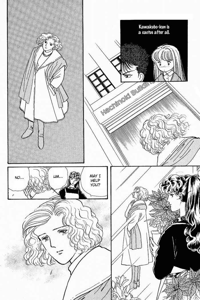 Page 47 Chapter 2 From the City That Never Sleeps