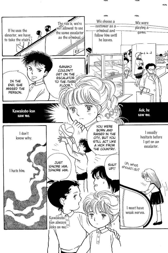 Page 5 Chapter 2 From the City That Never Sleeps