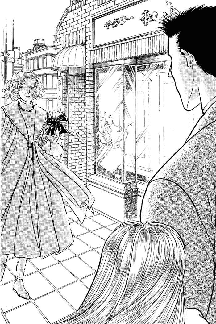 Page 51 Chapter 2 From the City That Never Sleeps