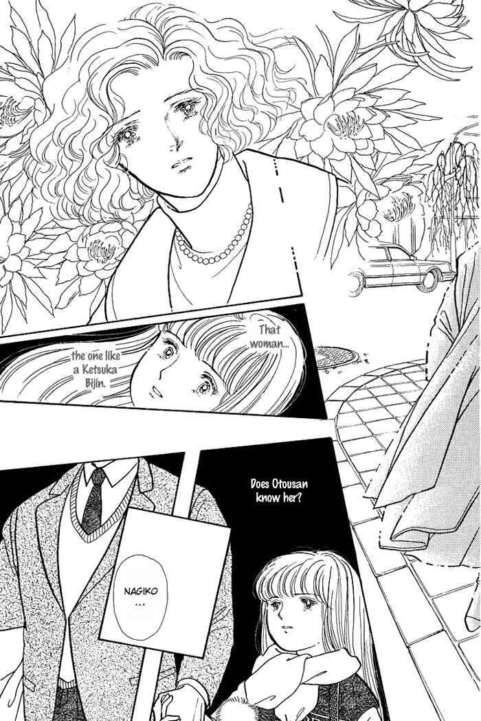 Page 52 Chapter 2 From the City That Never Sleeps