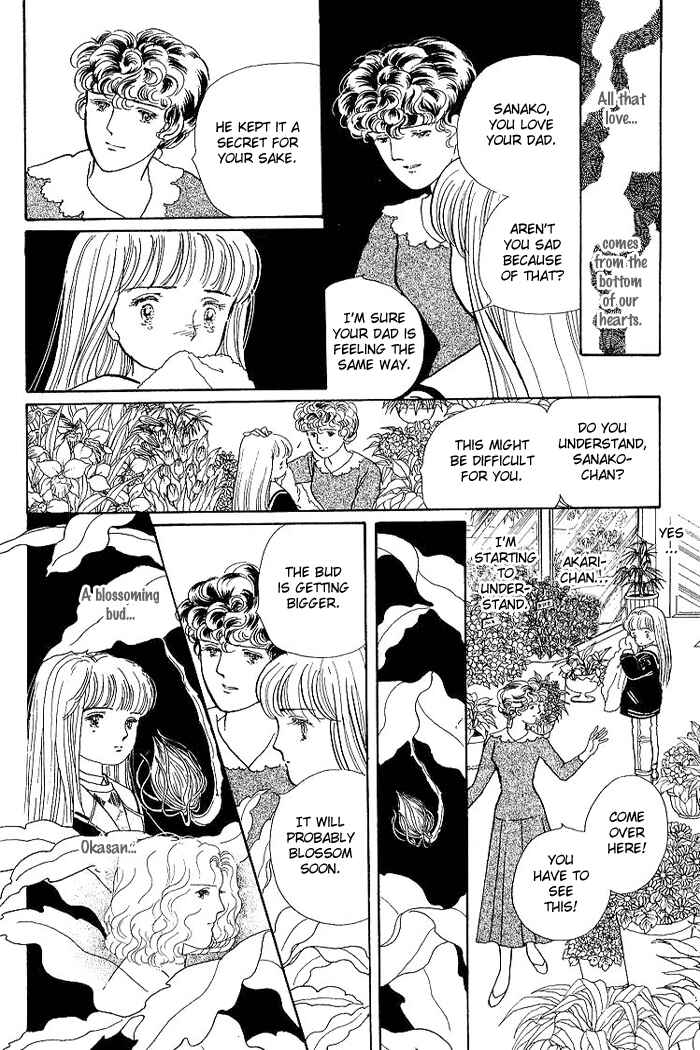 Page 59 Chapter 2 From the City That Never Sleeps