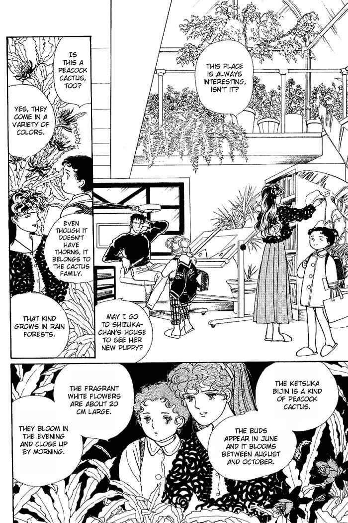 Page 9 Chapter 2 From the City That Never Sleeps