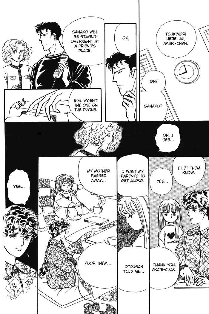 Page 12 Chapter 3 From the City That Never Sleeps