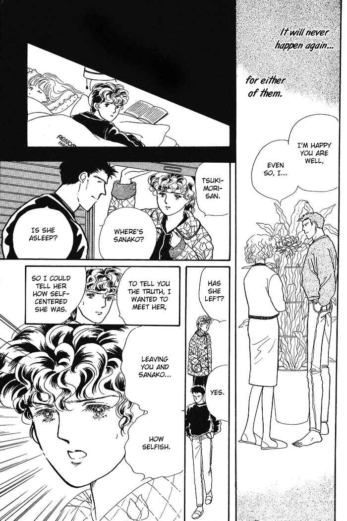 Page 15 Chapter 3 From the City That Never Sleeps