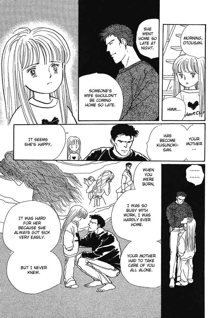 Page 17 Chapter 3 From the City That Never Sleeps