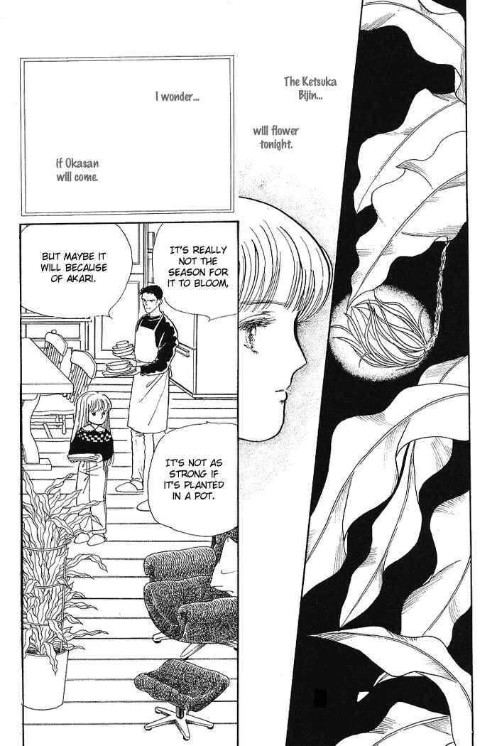 Page 2 Chapter 3 From the City That Never Sleeps