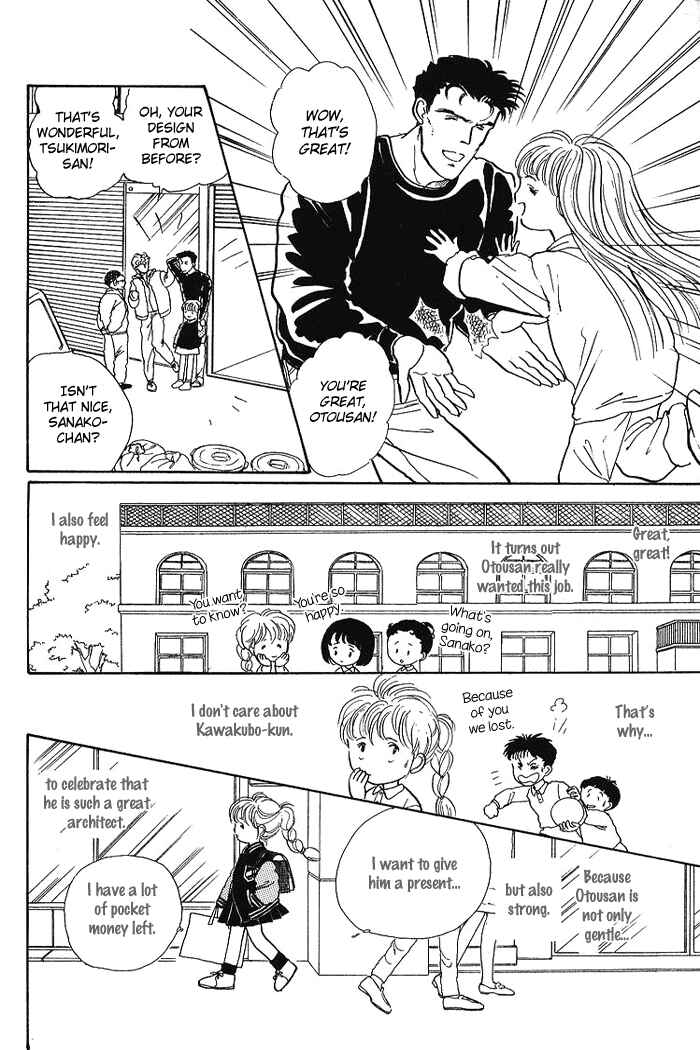 Page 20 Chapter 3 From the City That Never Sleeps