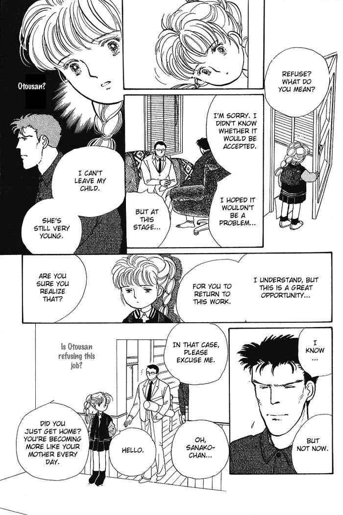 Page 21 Chapter 3 From the City That Never Sleeps