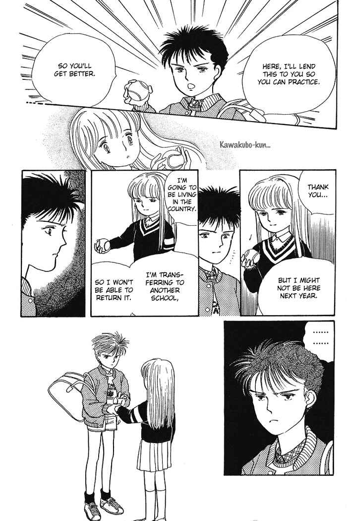 Page 29 Chapter 3 From the City That Never Sleeps