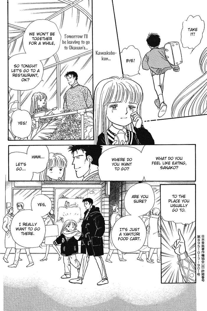 Page 30 Chapter 3 From the City That Never Sleeps