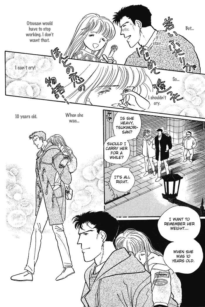 Page 32 Chapter 3 From the City That Never Sleeps