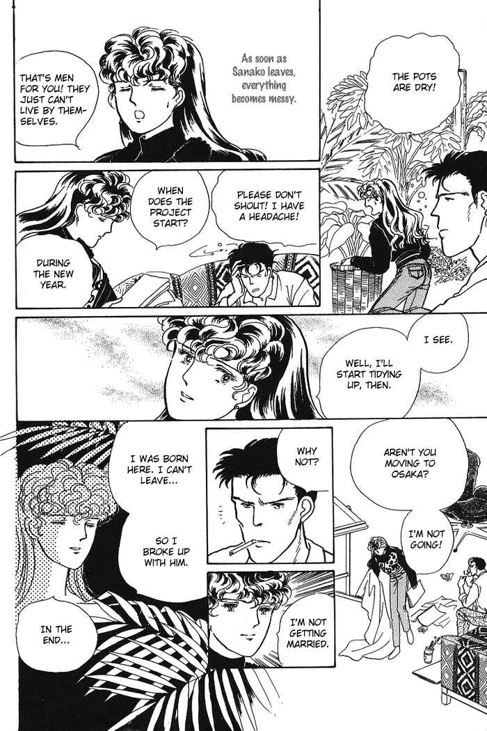Page 46 Chapter 3 From the City That Never Sleeps