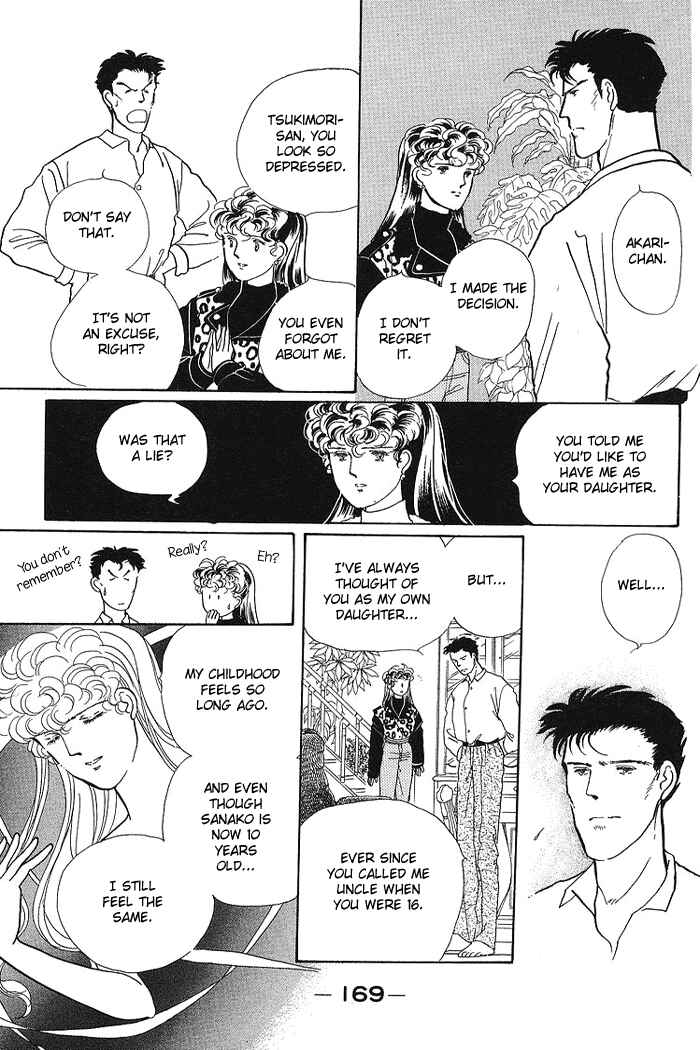 Page 47 Chapter 3 From the City That Never Sleeps