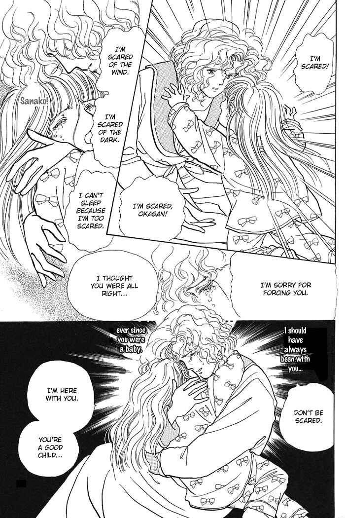 Page 51 Chapter 3 From the City That Never Sleeps